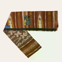 ราคา ผ้าสโร่งผู้ชาย Bin Saleh Special Jacquard (1730116237362891638)