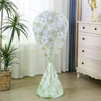 ราคา ผ้าคลุมกันฝุ่นเฟืองไฟฟ้า, ฝาครอบตาข่ายอเนกประสงค์, ฝาครอบกันฝุ่นเฟืองไฟฟ้าที่ยืนอยู่บนพื้น, ป้องกันเต็มรูปแบบ, แขนฝาครอบพัดลมในครัวเรือน bin (1732316423075628229)