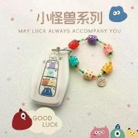 ราคา เคสกุญแจ สำหรับ Geely Emgrand รุ่นที่ 4 GS Boyue Xingrui Xingyue L ใหม่ Bin Yue Cool Vision Binrui ICON (1731829183070766377)