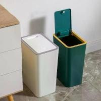 ราคา ถังขยะ ถังขยะทรงสูง ถังขยะแบบกด ถังขยะมินิมอล 188 trash bin ถังขยะ ใบ ใหญ่ 200 ลิตร (1732521266316215570)