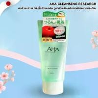 ราคา AHA Cleansing Research Gel เจลล้างหน้า + คลีนซิ่ง 2-in-1 ผิวสะอาดใสไม่แห้งตึง (120g) No.Jp401 (1731611901624943786)
