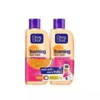 ราคา (แพ็คคู๋)Clean & Clear Essentials Foaming Facial Wash 100 ml.เจลล้างหน้า (1730397556154010295)