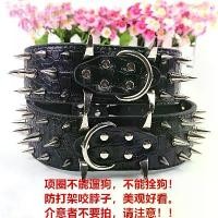 ราคา ปลอกคอสุนัข สำหรับสุนัขขนาดใหญ่และขนาดกลาง พร้อมหมุดย้ำตัวหนา สายจูงฟันสุนัข สายรัดคอ ทนต่อการกัด น้ํา แมว catnip รถ เข็น หมา ลู่วิ่ง สําหรับ เครื่อง พ่นยา สุนัข (1731573391288731228)