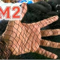ราคา อวนดำ M2ด้ายเบอร์6 สูง 3 เมตร ยาว 10 เมตร ลู่วิ่ง ปล่อย (1731280498948147697)