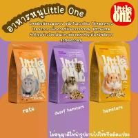ราคา Little One Hamster Food อาหารสำหรับหนูแฮมสเตอร์ หนูไจแอนท์ ดอร์เมาส์ โรโบ มี3สูตร 2ขนาดให้เลือก ขนาด400กรัม/900กรัม ขายดีประจำเดือนนี้ (1732636363927553643)
