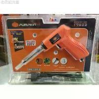 ราคา PUMPKIN 17822 หัวแร้งบัดกรีทรงปืน PTT-SI20/150G หัวแร้งแบบปืน หัวแร้งบัดกรี หัวแร้ง ปืนหัวแร้ง Best sellers of the month (1732460629243168434)