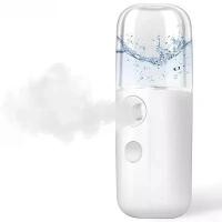 ราคา เครื่องอบไอน้ำใบหน้า, ชาร์จ USB, เครื่องพ่นหมอกนาโน, เครื่องพ่นหน้า, เครื่องอบไอน้ำ, ให้ความชุ่มชื้น, อุปกรณ์ความงาม, สำหรับการดูแลผิวหน้า (1731432172912412638)