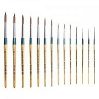 ราคา [จัดส่งทันที] (10 ด้าม) พู่กัน Master art หัวกลม เบอร์ 7 - 12 (1732137025081935128)