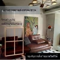 ราคา ไม้ กรอบภาพวาดสีน้ำมัน พู่กัน DIY ไม้แขวนเสื้อ (1732348171541972386)