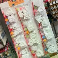 ราคา (12ชุด/แผง) ปูนปั้นระบายสี 2ตัว+สี+พู่กัน (1731044111328053888)