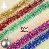 ราคา อุปกรณ์ตกแต่งงานปาร์ตี้คริสต์มาส DIY, พู่กัน, พวงมาลัยริบบิ้นฟอยล์, ริบบิ้นห่ออ้อย, เครื่องประดับ, ยาว 2 เมตร, 1 ชิ้น (1732466960132113475)