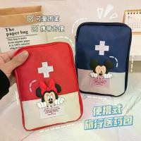 ราคา กระเป๋าใส่ยา, แบบพกพา, สำหรับการเดินทางกลางแจ้ง, ชุดปฐมพยาบาล, กระเป๋าแพทย์, กระเป๋าใส่ของแบบพกพา, กระเป๋าเดินทาง, กระเป๋าเก็บยา (1732230279542047762)