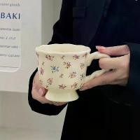 ราคา แก้วเซรามิก ลายดอกไม้ สไตล์อิน ของใช้ในครัวเรือน ถ้วยกาแฟ มูลค่าสูง ถ้วยน้ำ ของขวัญอาหารเช้า แผ่น ฟอย เก็บ ความ เย็น ใน กระติก yeti combo แก้ว มหัศจรรย์ thermos แก้วเยติ bablov ถ (1732455414868772109)