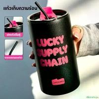 ราคา Albershops 600ml Ins ถ้วยกาแฟแบบพกพา ถ้วยสแตนเลสแก้วกาแฟรถ Thermos แก้วรั่ว Travel Thermos ขวดน้ํา สินค้าขายดี (1731539653648221396)