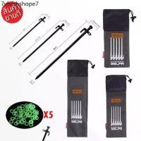 ราคา สมอบก เหล็กชุบแข็ง เหล็กหล่อ มี 3 ขนาด ความยาว 20,30,40 CM. ถุงเก็บ 20,30,40 CM. และ ยางเรืองแสง การตั้งแคมป์ (1731790521830835547)