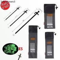 ราคา สมอบก เหล็กชุบแข็ง เหล็กหล่อ มี 3 ขนาด ความยาว 20,30,40 CM. ถุงเก็บ 20,30,40 CM. และ ยางเรืองแสง การตั้งแคมป์ (1732657753020204335)