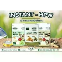 ราคา Exotic Nutrition Instant-HPW อาหารเสริมสำหรับชูก้าร์ไกลเกอร์ สารอาหารคุณภาพนำเข้าจากอเมริกา สวัสดิการสด (1732534817427523543)