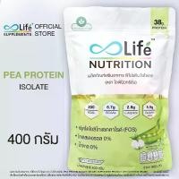 ราคา Life Nutrition พี โปรตีน โปรตีนจากพืช 400 กรัม (1729999356300594119)