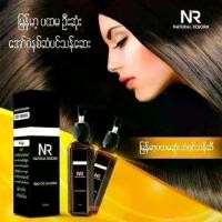 ราคา NR Hair Oil Organic Hair Nutrition (1731605128316422669)