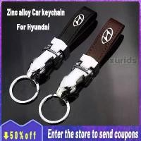 ราคา พวงกุญแจโลหะผสมหนังคุณภาพสูงสำหรับ Hyundai พวงกุญแจโลหะผสมสังกะสีที่ใส่กุญแจรถ พวงกุญแจรถยนต์ พวงกุญแจแบบปรับแต่งได้ พวงกุญแจรถจักรยานยนต์โลหะ อุปกรณ์เสริมรถจักรยานยนต์ อุปกรณ์เส (1731602783250450674)