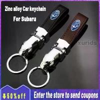 ราคา พวงกุญแจโลหะผสมหนังคุณภาพสูงสำหรับ Subaru พวงกุญแจโลหะผสมสังกะสีที่ปรับแต่งได้ พวงกุญแจรถยนต์ ที่ใส่กุญแจรถ พวงกุญแจแฟชั่นที่ปรับแต่งได้ พวงกุญแจมอเตอร์ไซค์โลหะ อุปกรณ์เสริมมอเตอ (1731602773058750706)