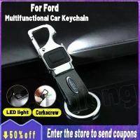 ราคา พวงกุญแจหนังอเนกประสงค์คุณภาพสูงสำหรับ Ford พร้อมไฟ LED พวงกุญแจเปิดขวดรถยนต์แบบแฟชั่น พวงกุญแจรถยนต์แบบโลหะผสม พวงกุญแจมอเตอร์ไซค์โลหะ อุปกรณ์เสริมมอเตอร์ไซค์ อุปกรณ์เสริมรถยนต์ (1731604217462687986)
