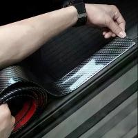 ราคา ยางคาร์บอนไฟเบอร์ กันรอยธรณีประตูรถยนต์ ยาว 5 ซม. กว้าง 1 ม. อุปกรณ์เสริมรถยนต์ DIY (1732392034500707345)