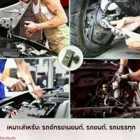 ราคา คลิปป้องกันกันชนรถยนต์, ฐานหมุดที่นั่งโลหะ, คลิปรูปตัวยู, คลิปดัดแปลงรถยนต์, ตกแต่งภายในรถยนต์, คลิปกันชน, อุปกรณ์เสริมรถยนต์, คลิปติดตั้งกันชน, ตกแต่งภายในรถ, คลิปป้องกันตัวถังรถยนต์ (173175034362013