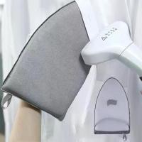 ราคา ที่ใส่ถุงมือ แผ่นรองแขน สำหรับรีดผ้า ราวแขวนผ้า โต๊ะรีดผ้า มาใหม่ เหมาะสำหรับเสื้อผ้าและเสื้อผ้า Steamer (1732397427255051596)