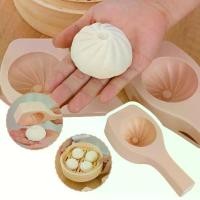 ราคา เครื่องทำขนมปัง Baozi แม่พิมพ์ Bao Steamer, 2 ชิ้น, ทำด้วยมือ, สำหรับใช้ในครัว, Y6X4 (1731844104820459408)