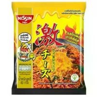 ราคา THA shop(60 ก. x 30)Nissin Noodle นิสชิน รสไก่เผ็ดเกาหลีชีส แบบแห้ง มาม่า มาม่าเกาหลี บะหมี่กึ่งสำเร็จรูป มาม่าลัง ยกลัง (1732087279966783463)