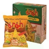 ราคา มาม่า รสหมูสับ ขนาด 60กรัม/ซอง แพ็คละ40ซอง ยกลัง 40ซอง +++Mama บะหมี่กึ่งสำเร็จรูป+++ (1732087300905535167)