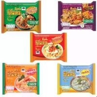 ราคา จัดส่งทันที. ซือดะ Serda บะหมี่กึ่งสำเร็จรูป กล่อง 30 ซอง มี 5 รสชาติ (1731506499329426897)