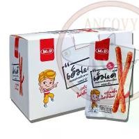 ราคา CHENGMANXING098 บะหมี่รสสาหร่าย บะหมี่กึ่งสำเร็จรูป ล่าเถียว MD ขนมแท่งหนึบทรงเครื่องรสหม่าล่า M&D เอ็ม&ดี 12 ซอง x 26 กรัม (1732094279217612904)