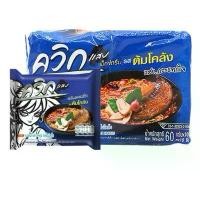 ราคา ควิก บะหมี่กึ่งสำเร็จรูป รสต้มโคล้ง 60 กรัม X 10 ซอง มาม่า (1732300538881869198)