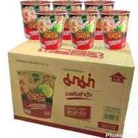 ราคา ยกลัง 72 ถ้วย มาม่าคัพ บะหมี่กึ่งสำเร็จรูป รสต้มยำกุ้ง 60 กรัม (1730802631797803356)