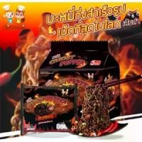 ราคา [COD] GUIJAO GOST PAPER บะหมี่กึ่งสำเร็จรูป บะหมี่ เผ็ดที่สุดในโลก มาม่าเผ็ดนรกแตก มาม่าเกาหลี รสเผ็ด ห่อใหญ่!! (1731691701053916230)