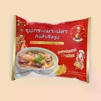 ราคา กระเพาะปลาสำเร็จรูป (สูตรหมู ) กระเพาะปลากึ่งสำเร็จรูป อาหารสำเร็จรูป บะหมี่กึ่งสำเร็จรูป เส้น เล็ก ก๋วยเตี๋ยวเรือราชา สูตรโบราณรสเด็ด เส้น เล็ก (1729592872845543771)