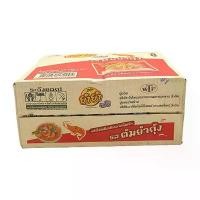 ราคา Ajinomoto ยำยำจัมโบ้ ยำยำจัมโบ้ รสต้มยำกุ้ง บะหมี่กึ่งสำเร็จรูป น้ำหนักสุทธิ 63 กรัม/ซอง 1ลัง/ บรรจุ30ซอง/กล่อง (1731936585519302139)