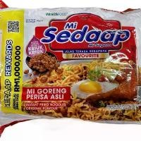 ราคา Mi Sedaap Mi Goreng บะหมี่กึ่งสำเร็จรูป หอมกลิ่นเครื่องเทศ รสชาติกลมกล่อม จัดจ้านกำลังดี มาพร้อมหอมเจียวกรอบๆ กินแล้วฟินสุดๆ ใครสายบะหมี่ต้องลองเลย! ขนาดบรรจุ 1 ถุง 5 ซอง (1732434018263270421)