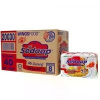 ราคา Sedaap บะหมี่เผ็ดเกาหลี บะหมี่กึ่งสำเร็จรูป 1 ลัง 40 ซอง (มี 8 แพ็ค) (1730398296410786354)