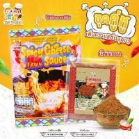 ราคา set เพิ่มความแซ่บ บะหมี่กึ่งสำเร็จรูป ไก่เผ็ดเกาหลีชีส บะหมี่กึ่งสำเร็จรูปแบบแห้ง 68 กรัม น้ำพริก สูตรโบราณ น้ำพริกนรกแมงดา น้ำพริกนรก น้ำพริกปลาสลิด น้ำพริกปลาดุกฟู น้ำพริกปลากุเลา 25g (1730513374820