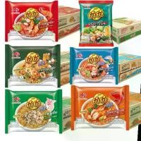 ราคา ยำยำ บะหมี่กึ่งสำเร็จรูป 30 ซอง ( ยกลัง) (1731101451485153382)