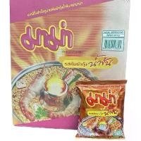 ราคา มาม่า บะหมี่กึ่งสำเร็จรูป รสต้มยำกุ้งน้ำข้น บรรจุ 1กล่อง 30ซอง (1732352594415027347)