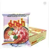 ราคา มาม่า บะหมี่กึ่งสำเร็จรูป รสต้มยำกุ้ง 55 ก. x 30 บรรจุ 30 ซอง รสชาติต้มยำกุ้งแท้ๆ (1731463055101363502)