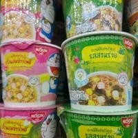 ราคา แพ็ค 6 ถ้วย Nissin นิสชิน มินิ คัพ บะหมี่กึ่งสำเร็จรูป 40 กรัม (1730654378188769904)