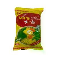 ราคา (3 ซอง)บะหมี่กึ่งสำเร็จรูป(มาม่า)​มาเลย์ยี่ห้อ VIT'S (1730939103146117194)