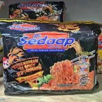 ราคา [แพ็ค×5ห่อ] Mi sedap บะหมี่กึ่งสำเร็จรูป มาม่า สือดะมาเลย์ รสไก่เผ็ดเกาหลี รสดังเดิมหอมเจียว รสชีส อร่อยมาก (1731412789197376442)