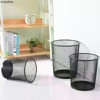 ราคา YTL ถังขยะแบบตะแกรงเหล็ก ขนาด 26 เซนติเมตร office garbage can metal ตะกร้าขยะสำนักง สีดำ ถังขยะสำนักงาน (1732016573797796782)