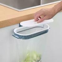 ราคา ที่แขวนถุงขยะ ที่แขวนผ้าเช็ดมือ Garbage holder (1729750802253056204)